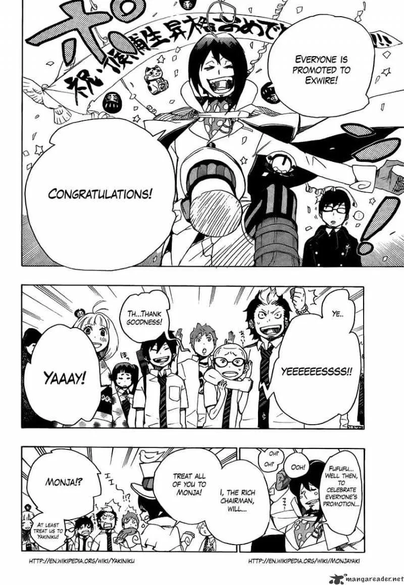 Ao No Exorcist Chapter 7 page 42 - 