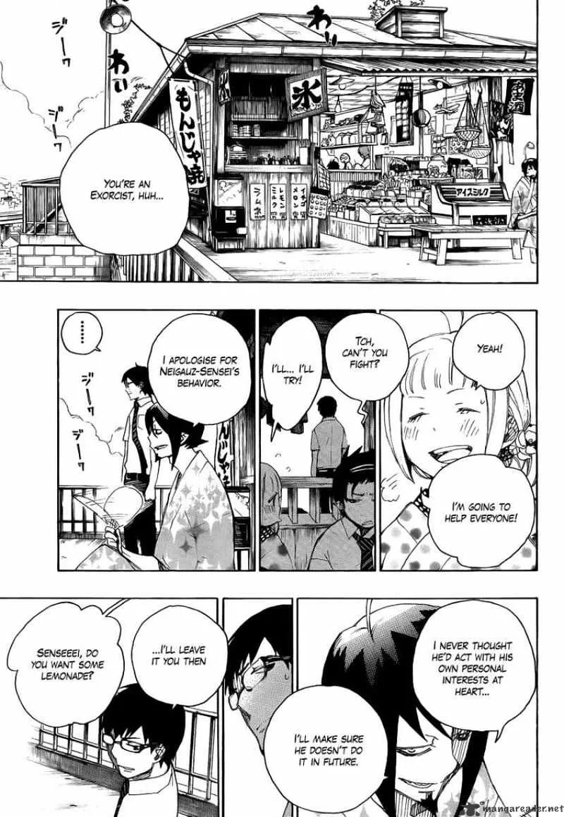 Ao No Exorcist Chapter 7 page 43 - 