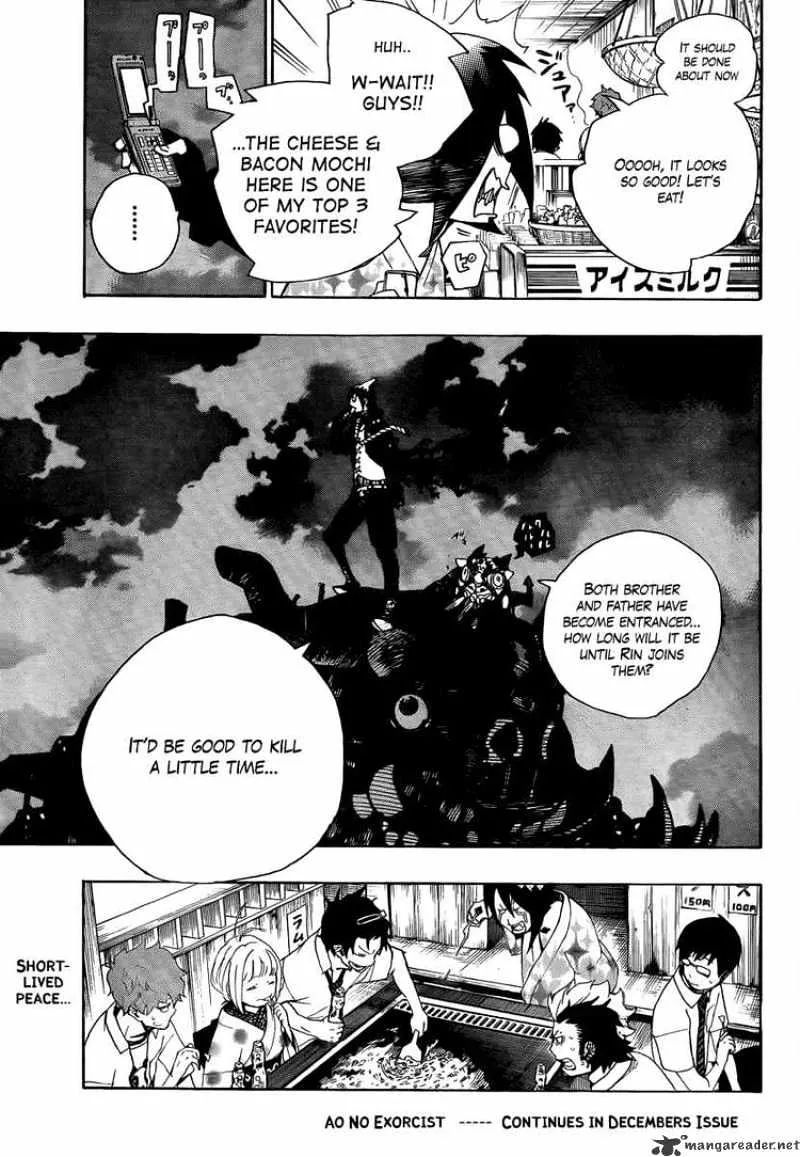 Ao No Exorcist Chapter 7 page 45 - 