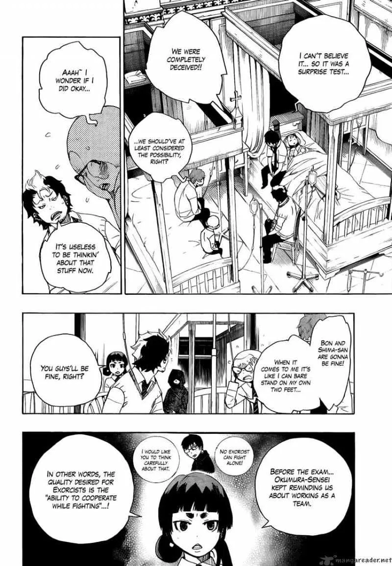 Ao No Exorcist Chapter 7 page 6 - 