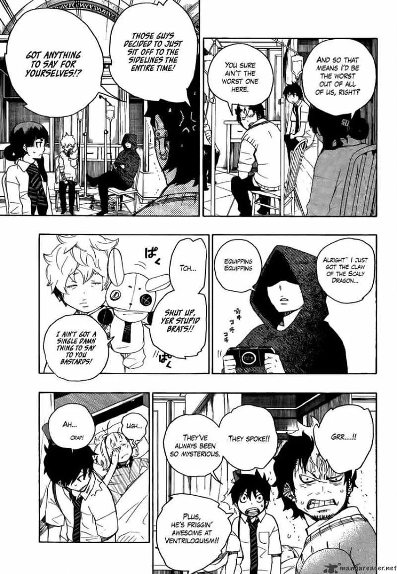 Ao No Exorcist Chapter 7 page 7 - 