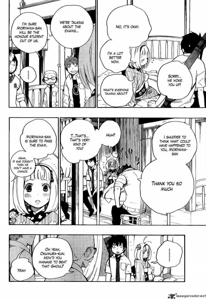 Ao No Exorcist Chapter 7 page 8 - 