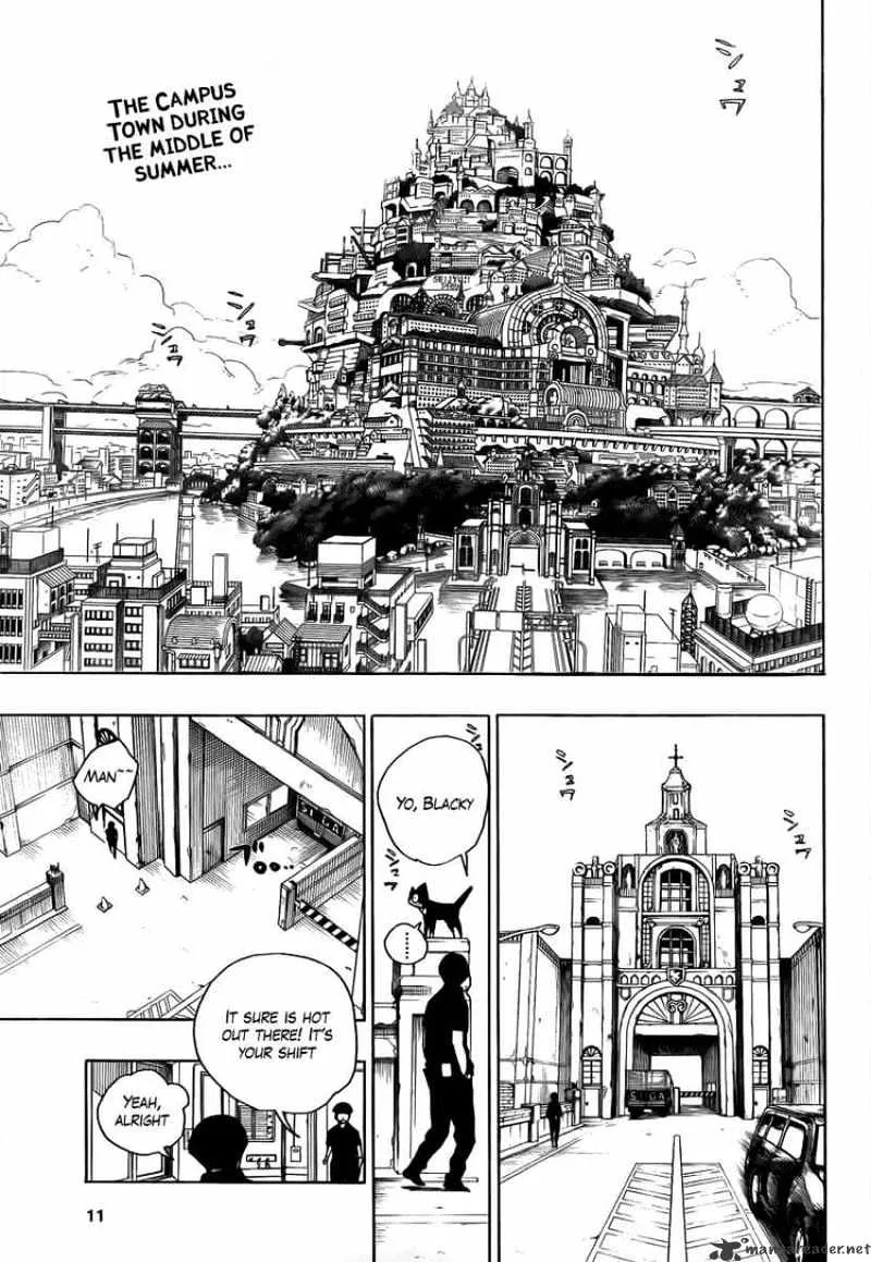Ao No Exorcist Chapter 8 page 2 - 