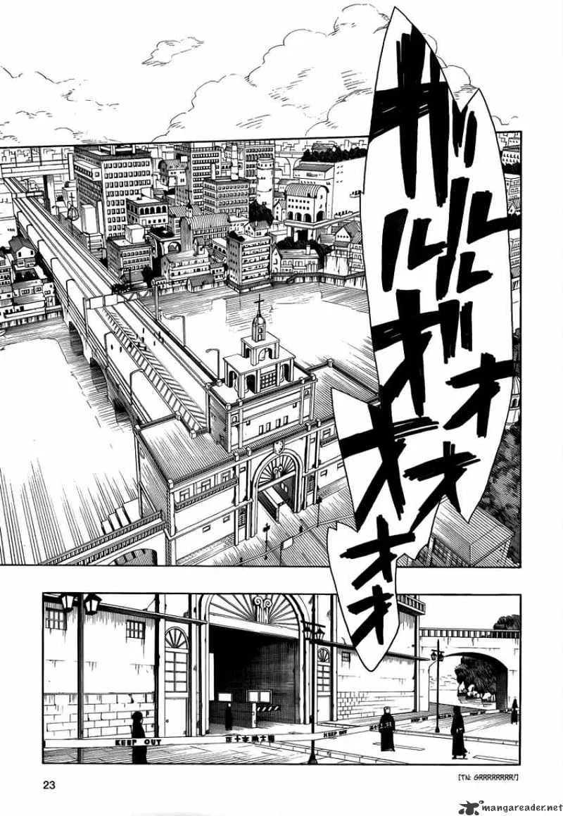 Ao No Exorcist Chapter 8 page 14 - 