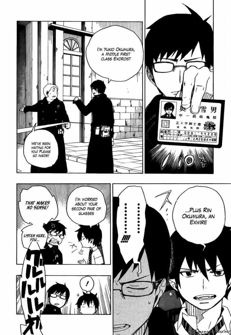 Ao No Exorcist Chapter 8 page 15 - 