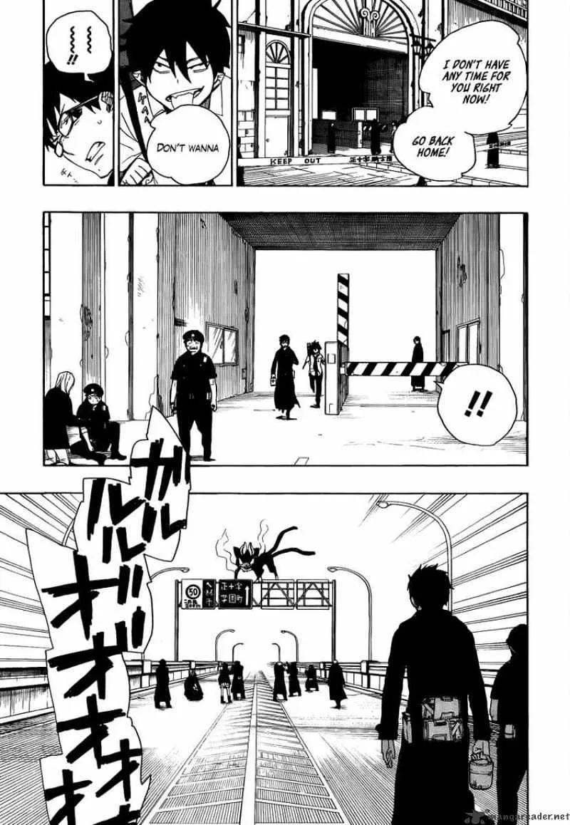 Ao No Exorcist Chapter 8 page 16 - 