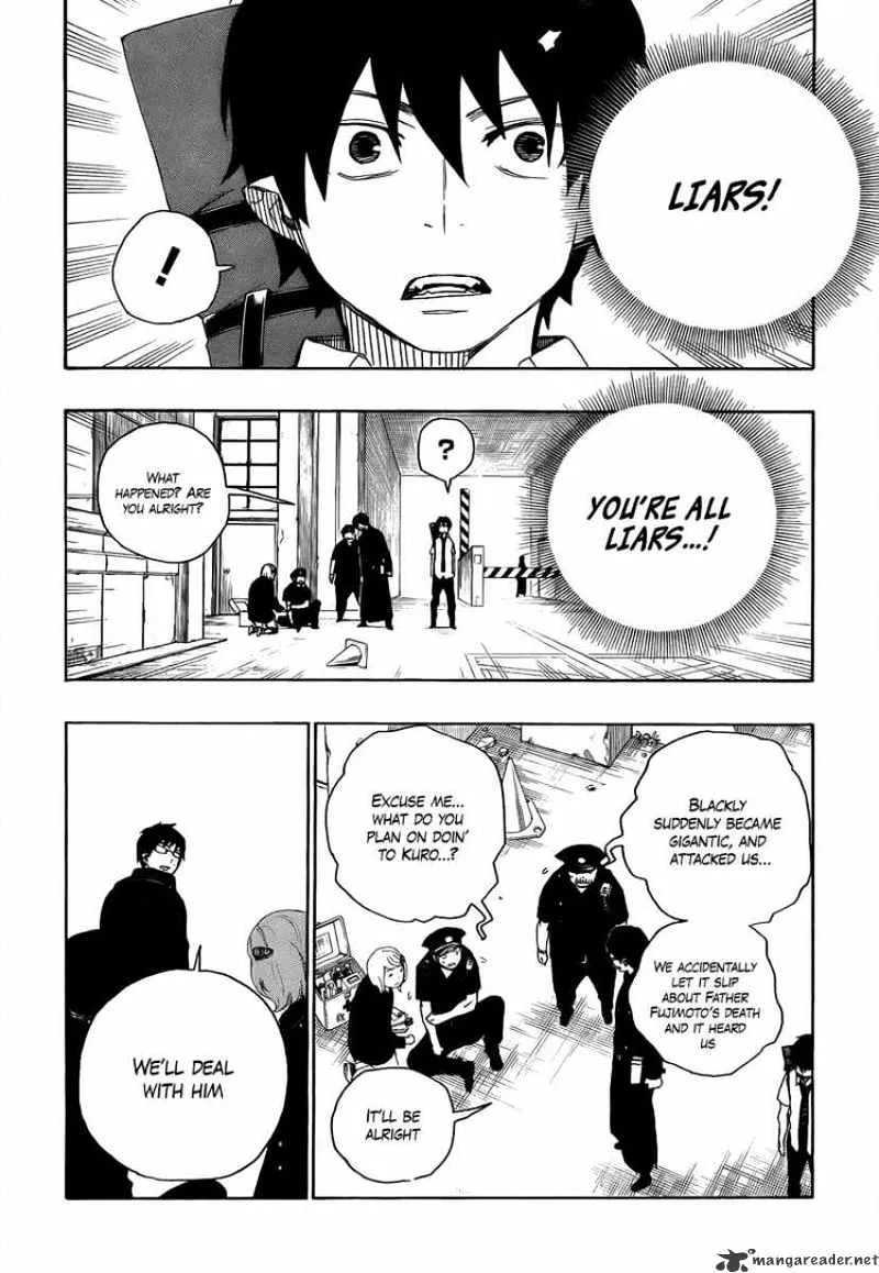 Ao No Exorcist Chapter 8 page 17 - 