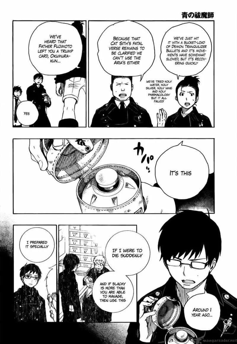 Ao No Exorcist Chapter 8 page 21 - 