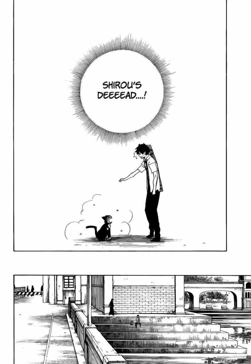 Ao No Exorcist Chapter 8 page 39 - 