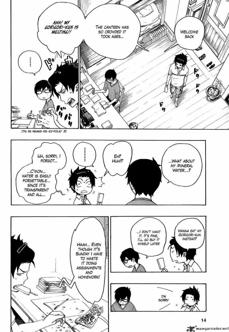 Ao No Exorcist Chapter 8 page 5 - 
