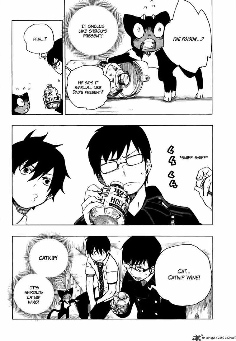Ao No Exorcist Chapter 8 page 41 - 