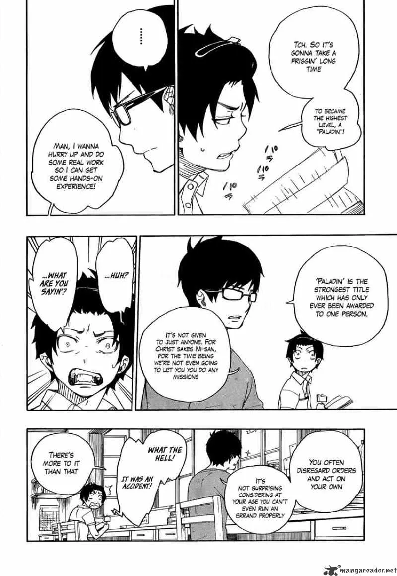 Ao No Exorcist Chapter 8 page 7 - 