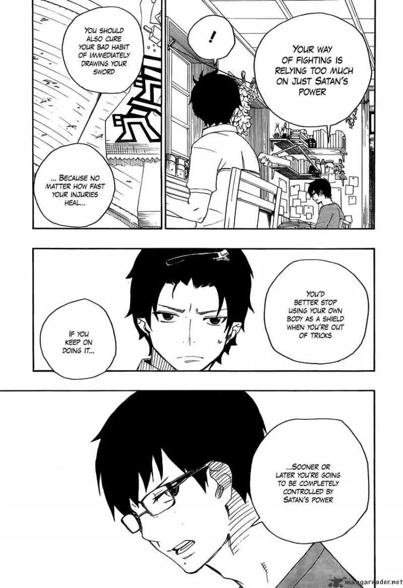 Ao No Exorcist Chapter 8 page 8 - 