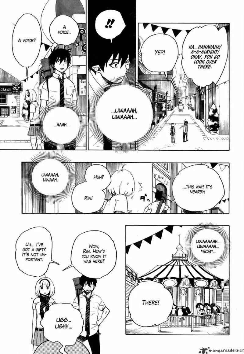 Ao No Exorcist Chapter 9 page 11 - 