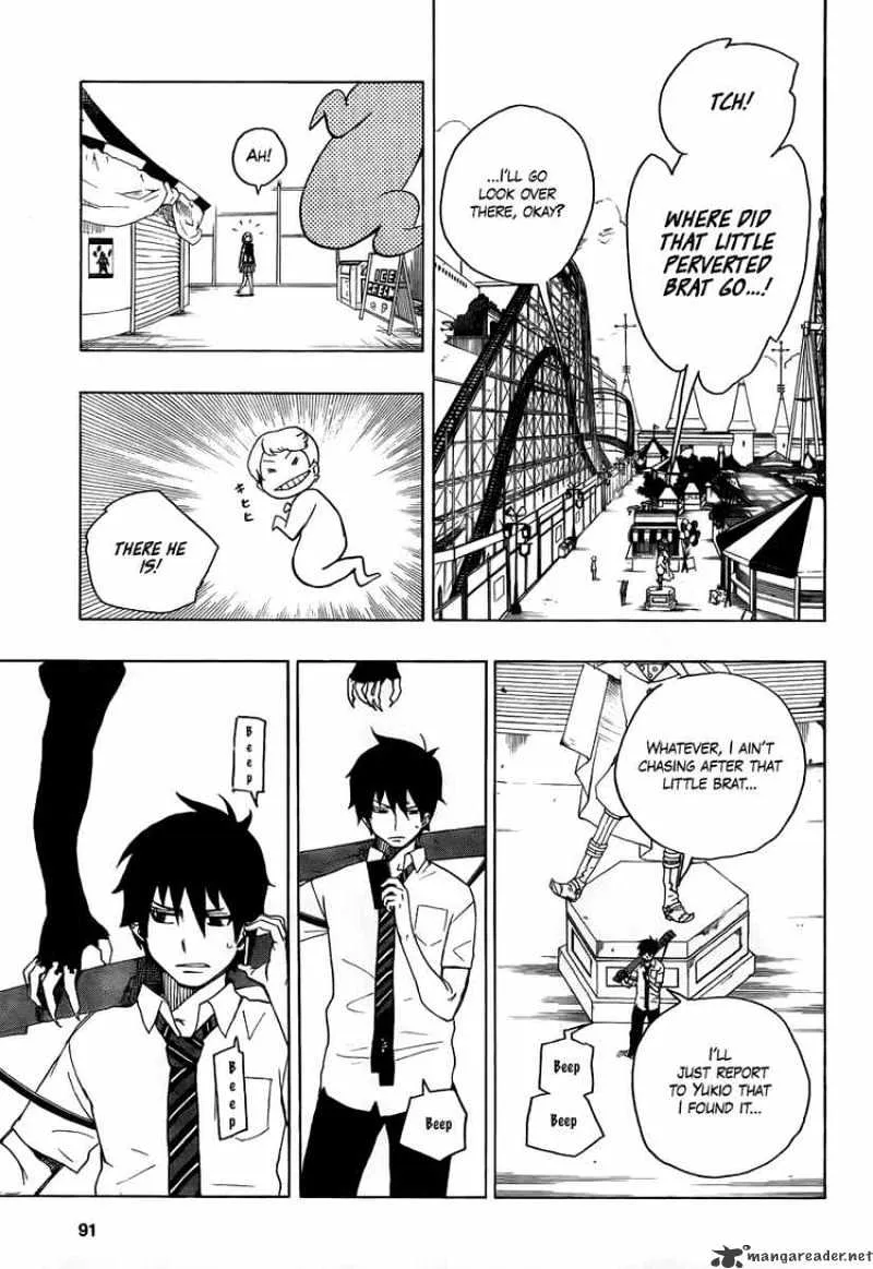 Ao No Exorcist Chapter 9 page 15 - 