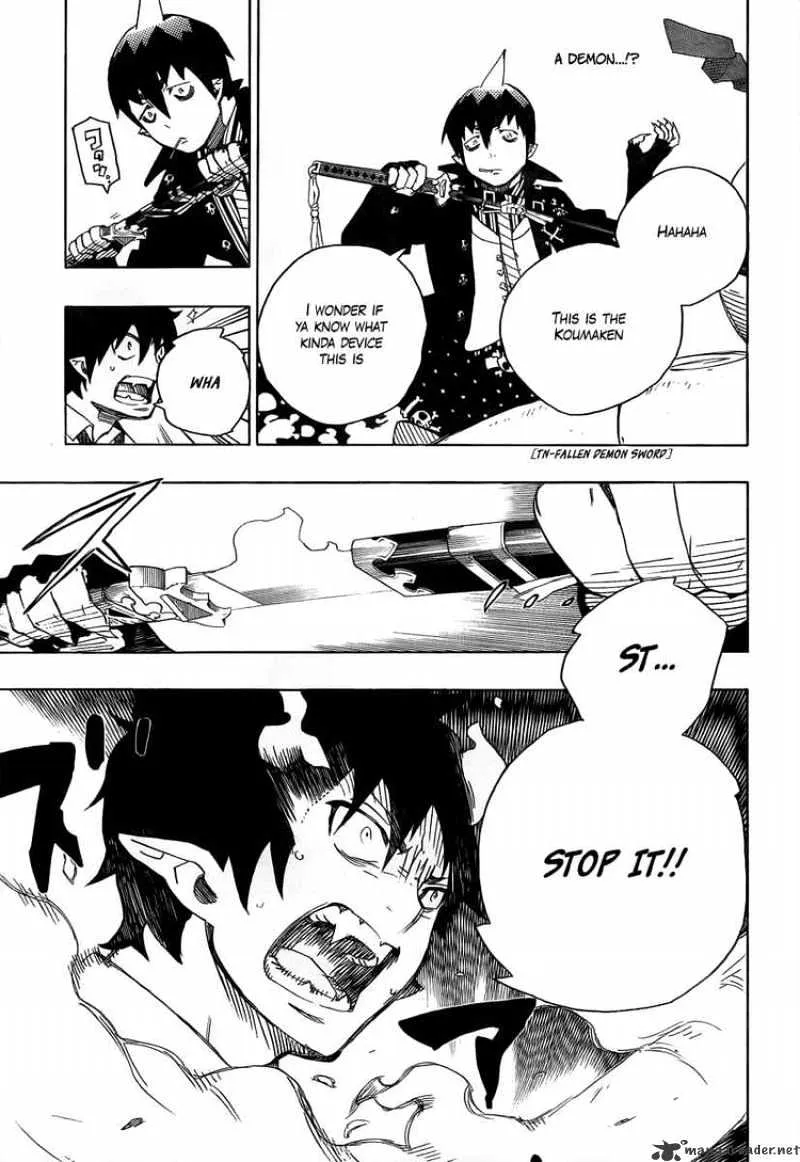 Ao No Exorcist Chapter 9 page 17 - 