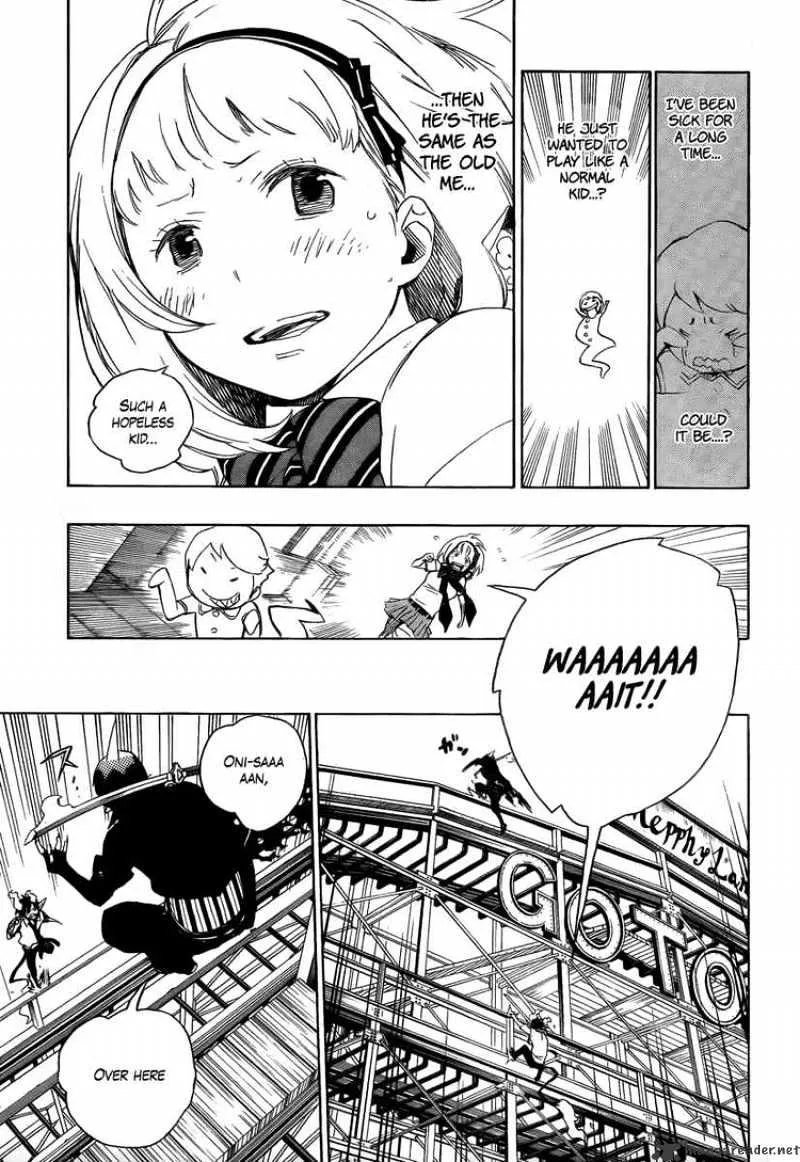 Ao No Exorcist Chapter 9 page 21 - 