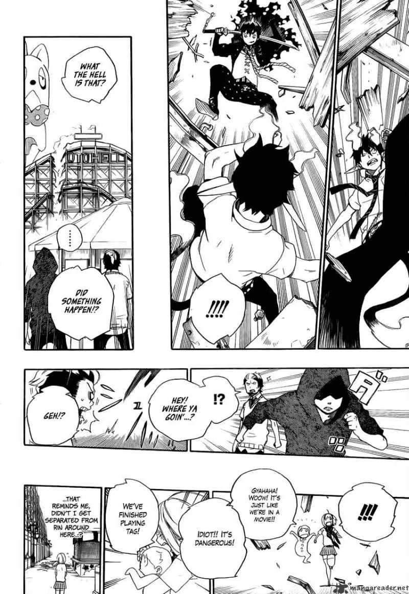 Ao No Exorcist Chapter 9 page 23 - 