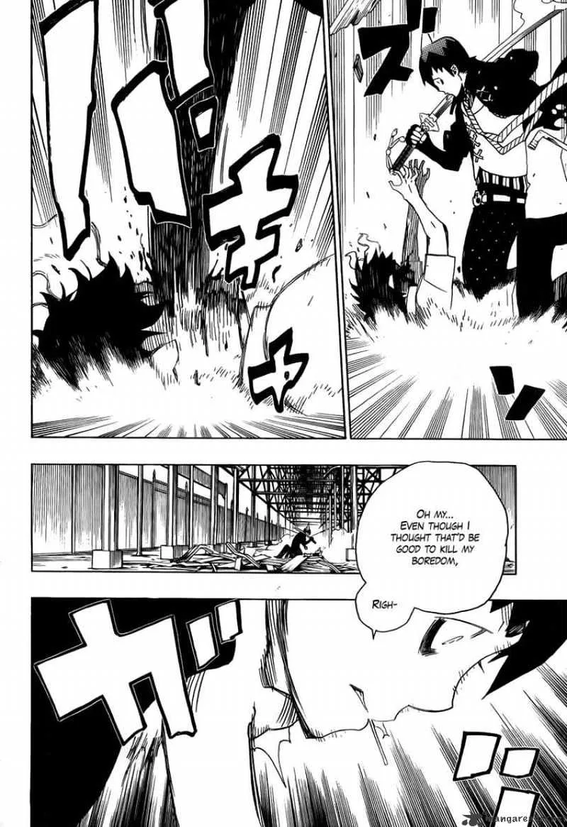 Ao No Exorcist Chapter 9 page 25 - 