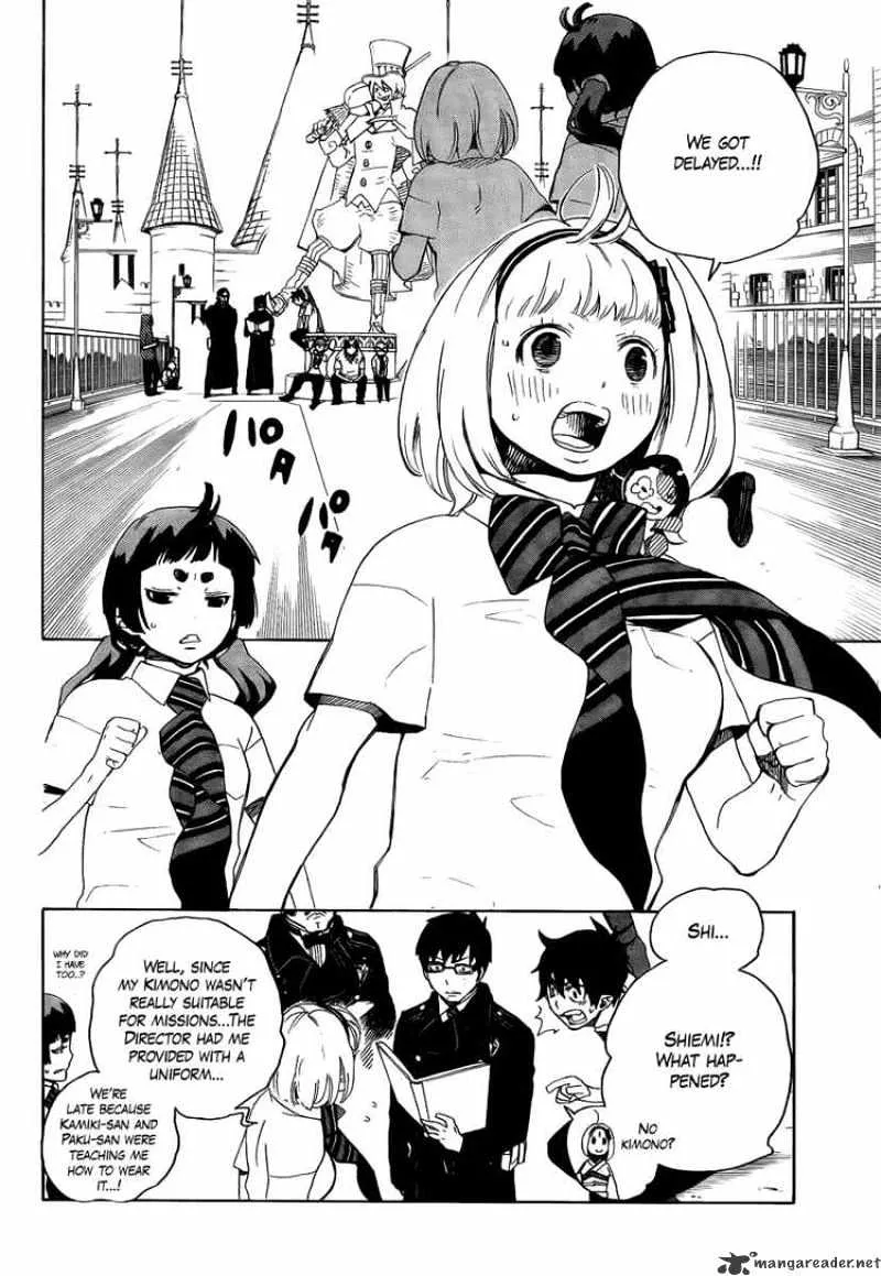 Ao No Exorcist Chapter 9 page 4 - 