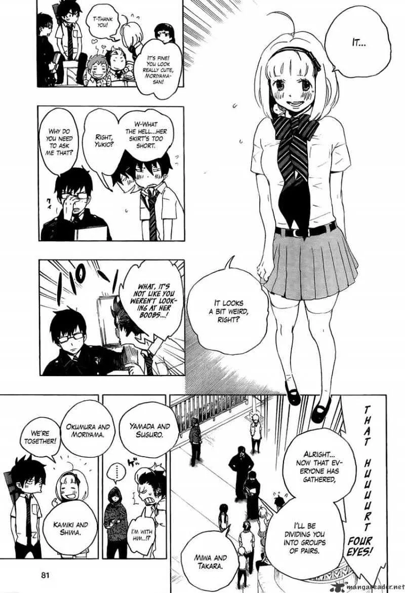 Ao No Exorcist Chapter 9 page 5 - 