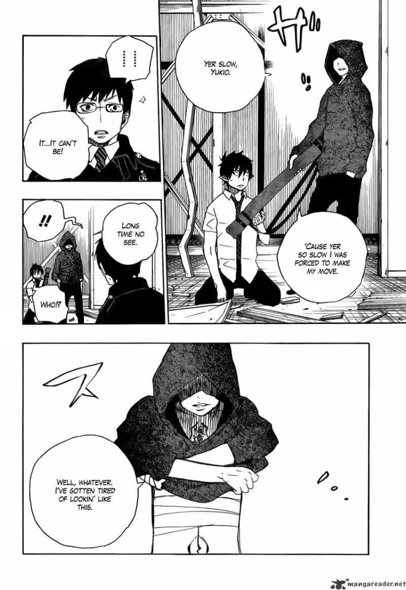 Ao No Exorcist Chapter 9 page 42 - 