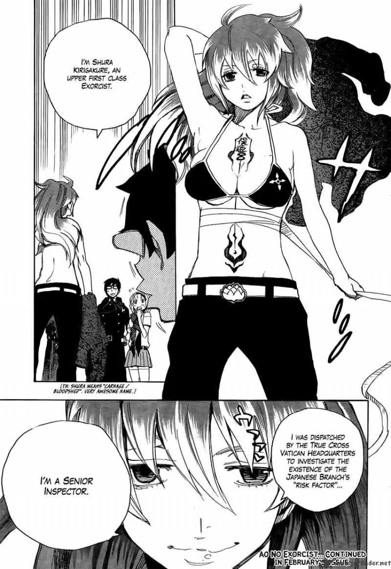 Ao No Exorcist Chapter 9 page 43 - 