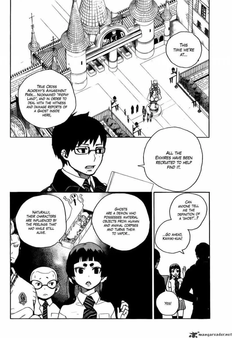 Ao No Exorcist Chapter 9 page 6 - 