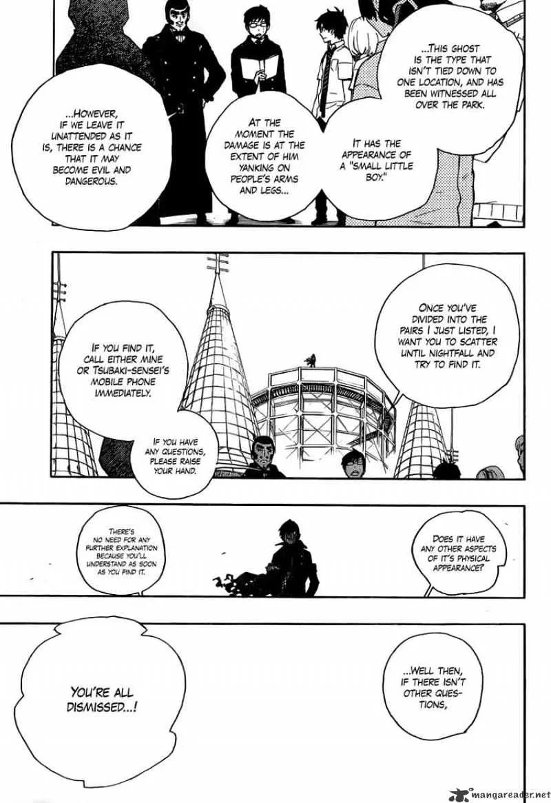Ao No Exorcist Chapter 9 page 7 - 