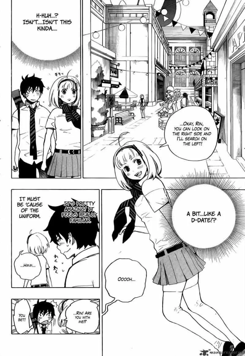 Ao No Exorcist Chapter 9 page 8 - 
