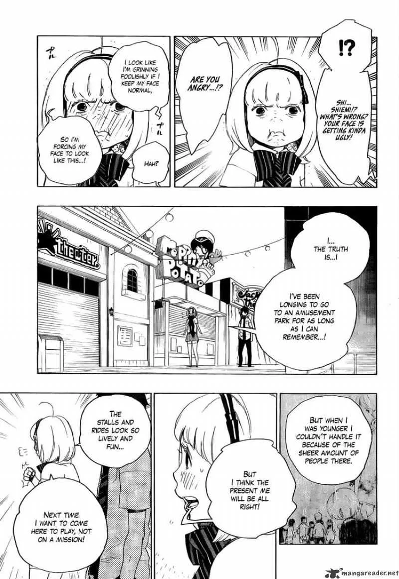 Ao No Exorcist Chapter 9 page 9 - 