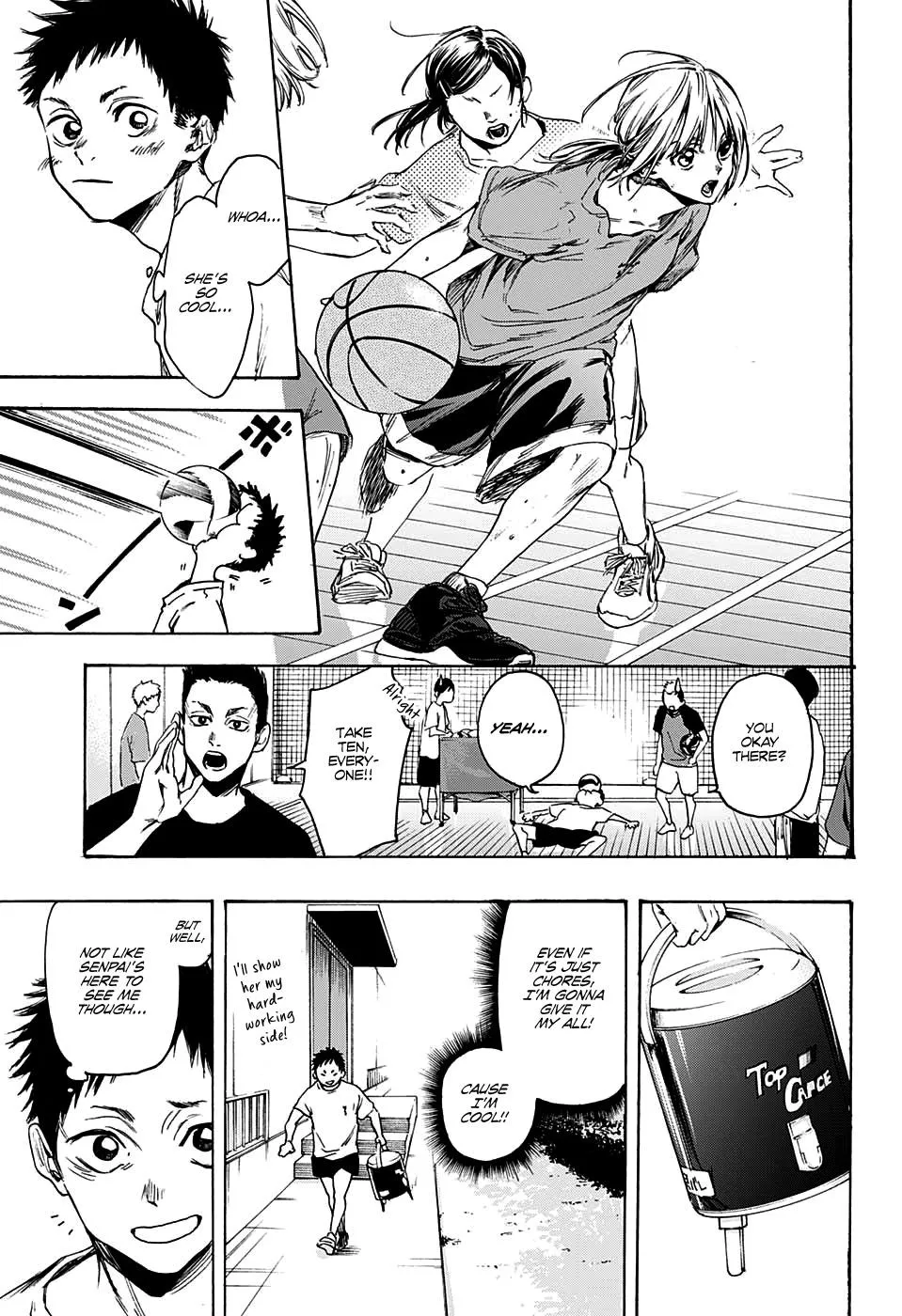 Ao no Hako Chapter 0 page 11 - 