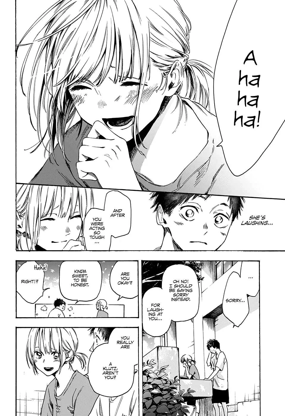 Ao no Hako Chapter 0 page 14 - 