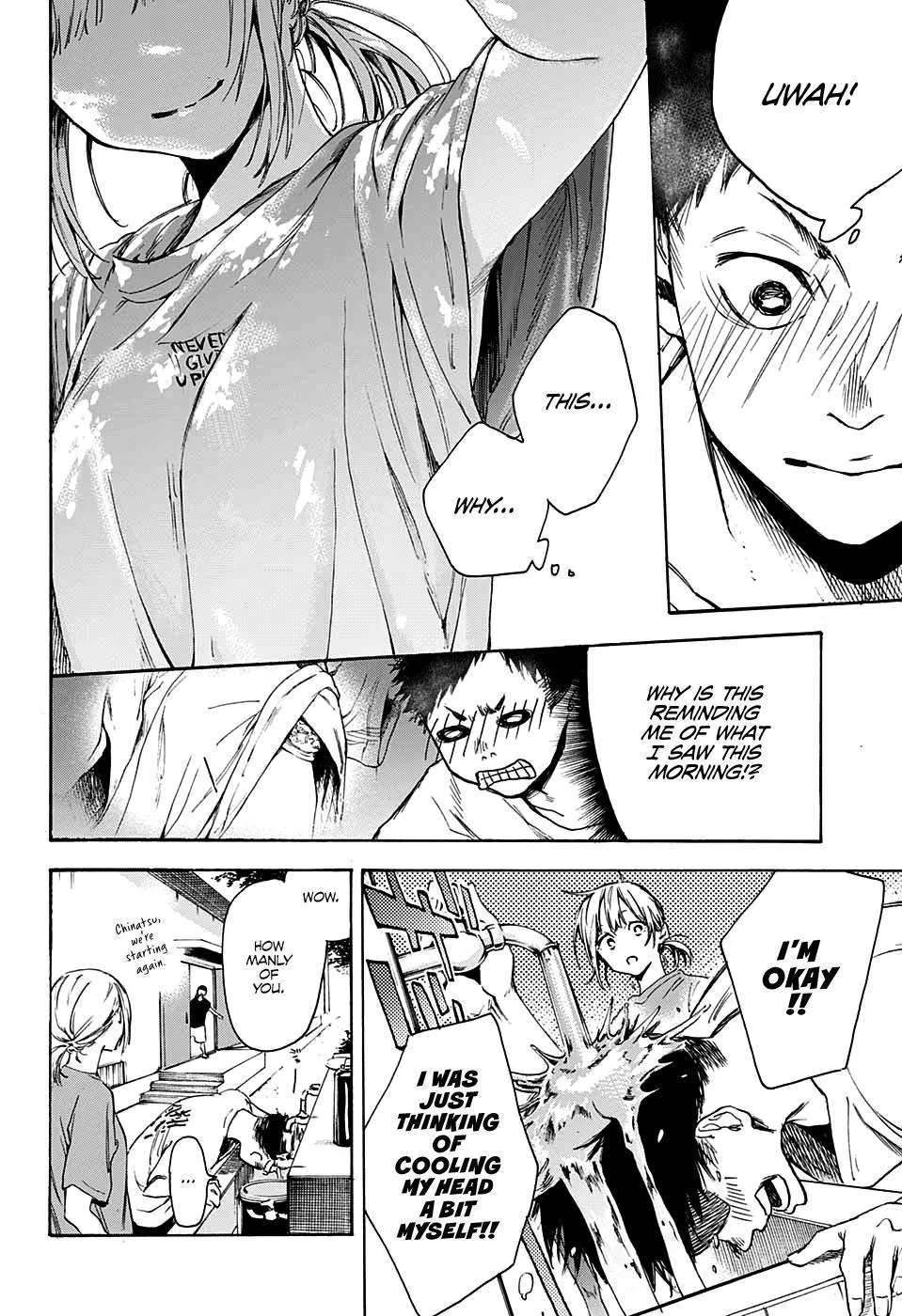 Ao no Hako Chapter 0 page 16 - 