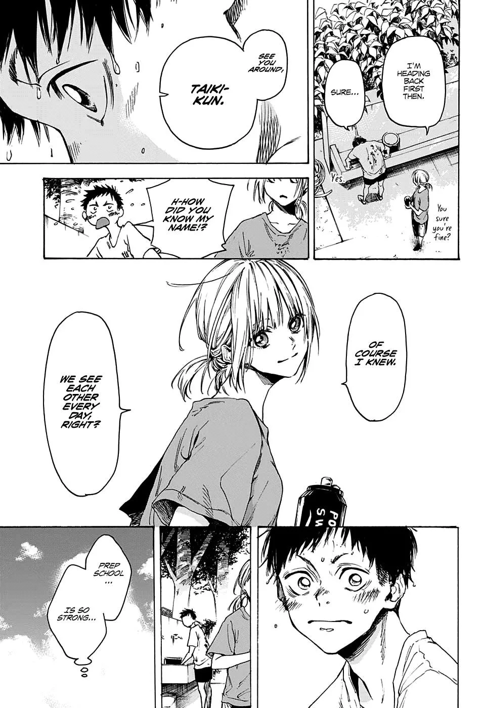 Ao no Hako Chapter 0 page 17 - 