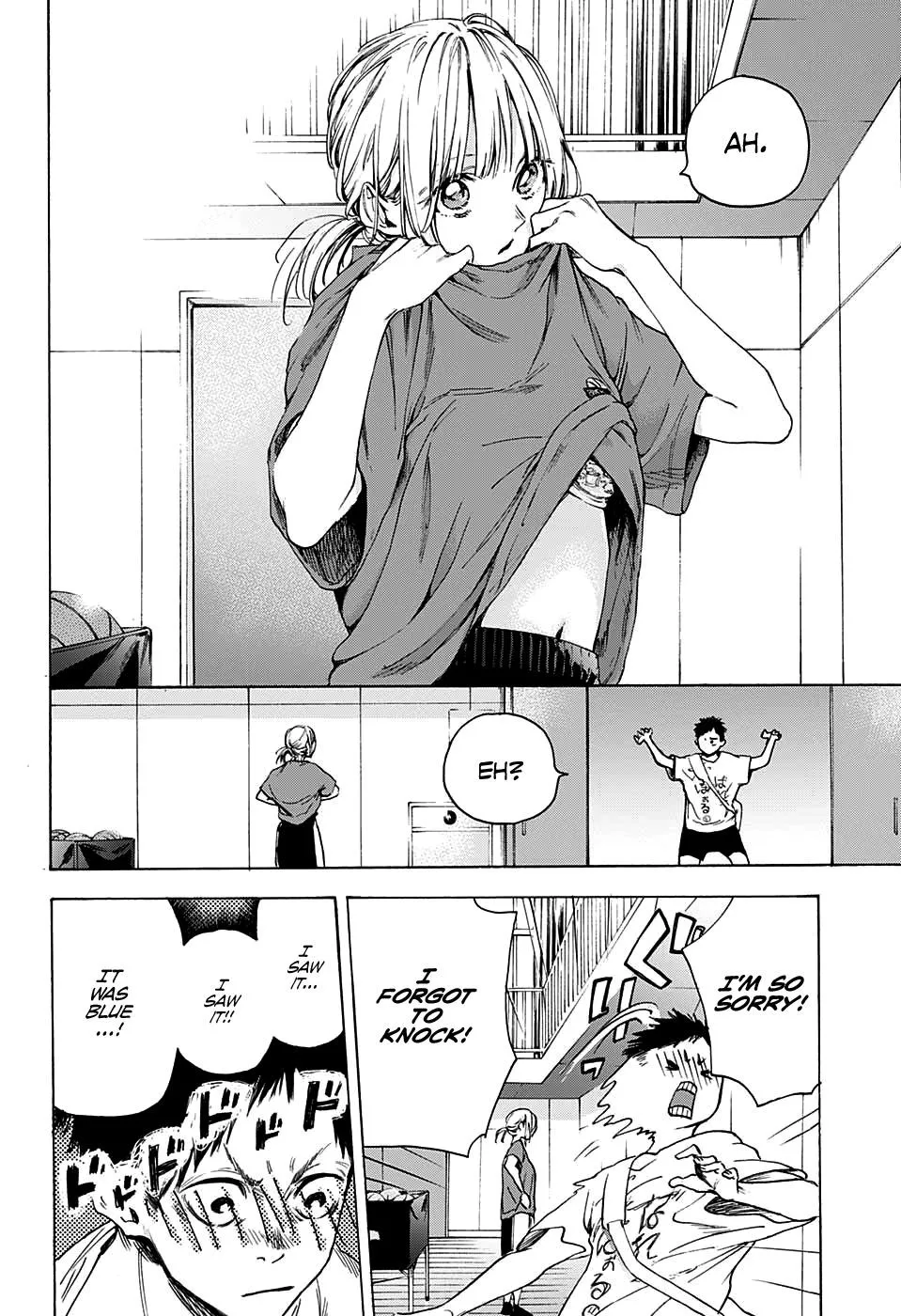 Ao no Hako Chapter 0 page 4 - 