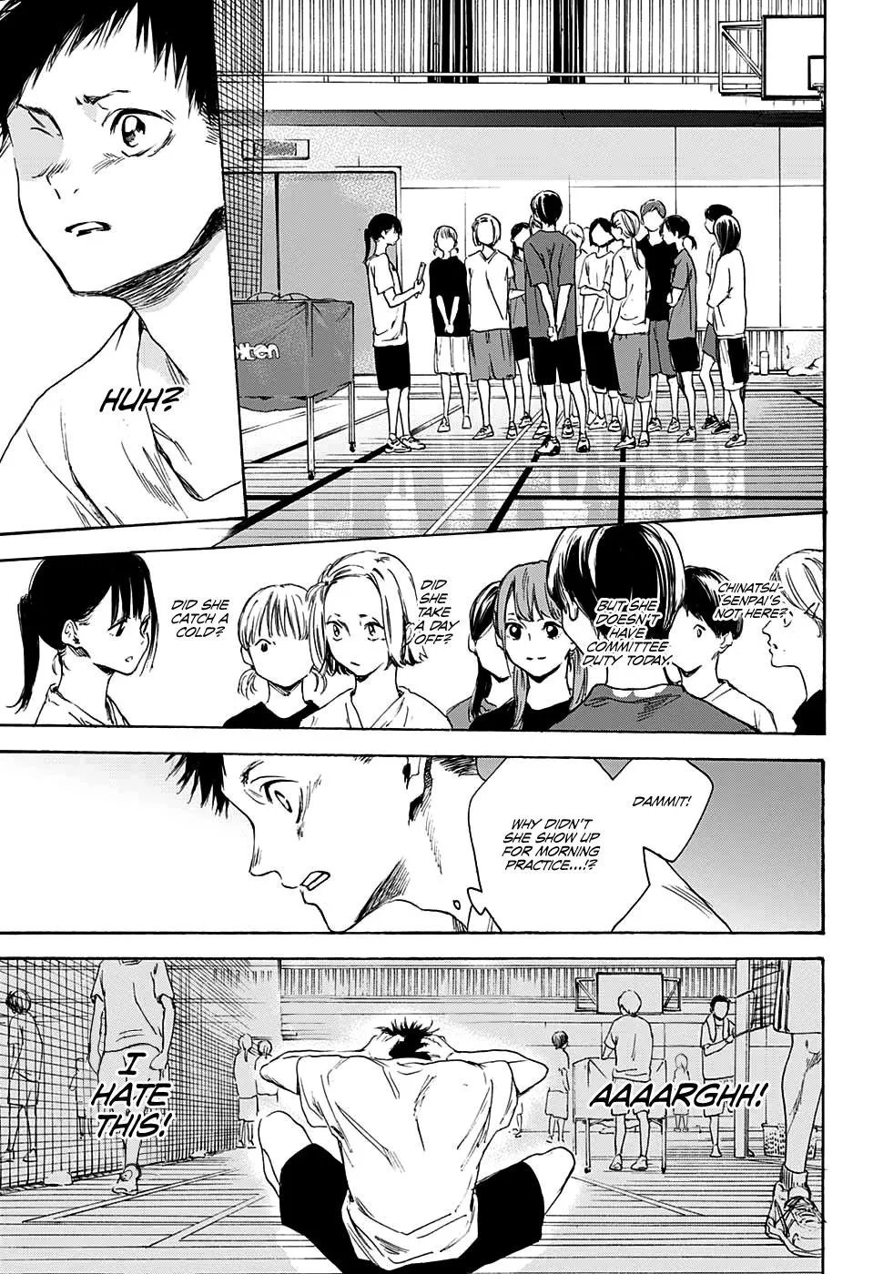 Ao no Hako Chapter 0 page 33 - 