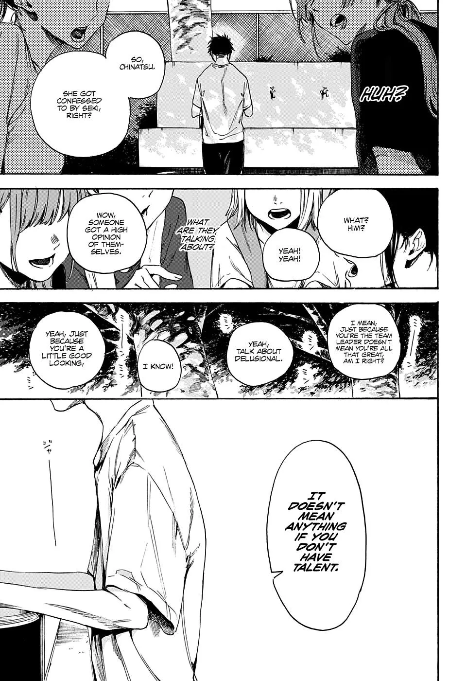 Ao no Hako Chapter 0 page 35 - 