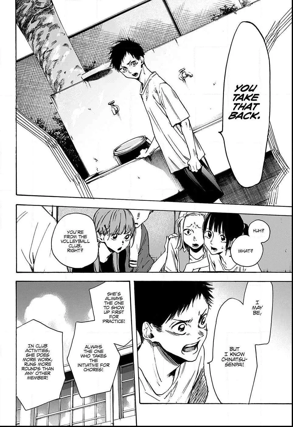 Ao no Hako Chapter 0 page 36 - 