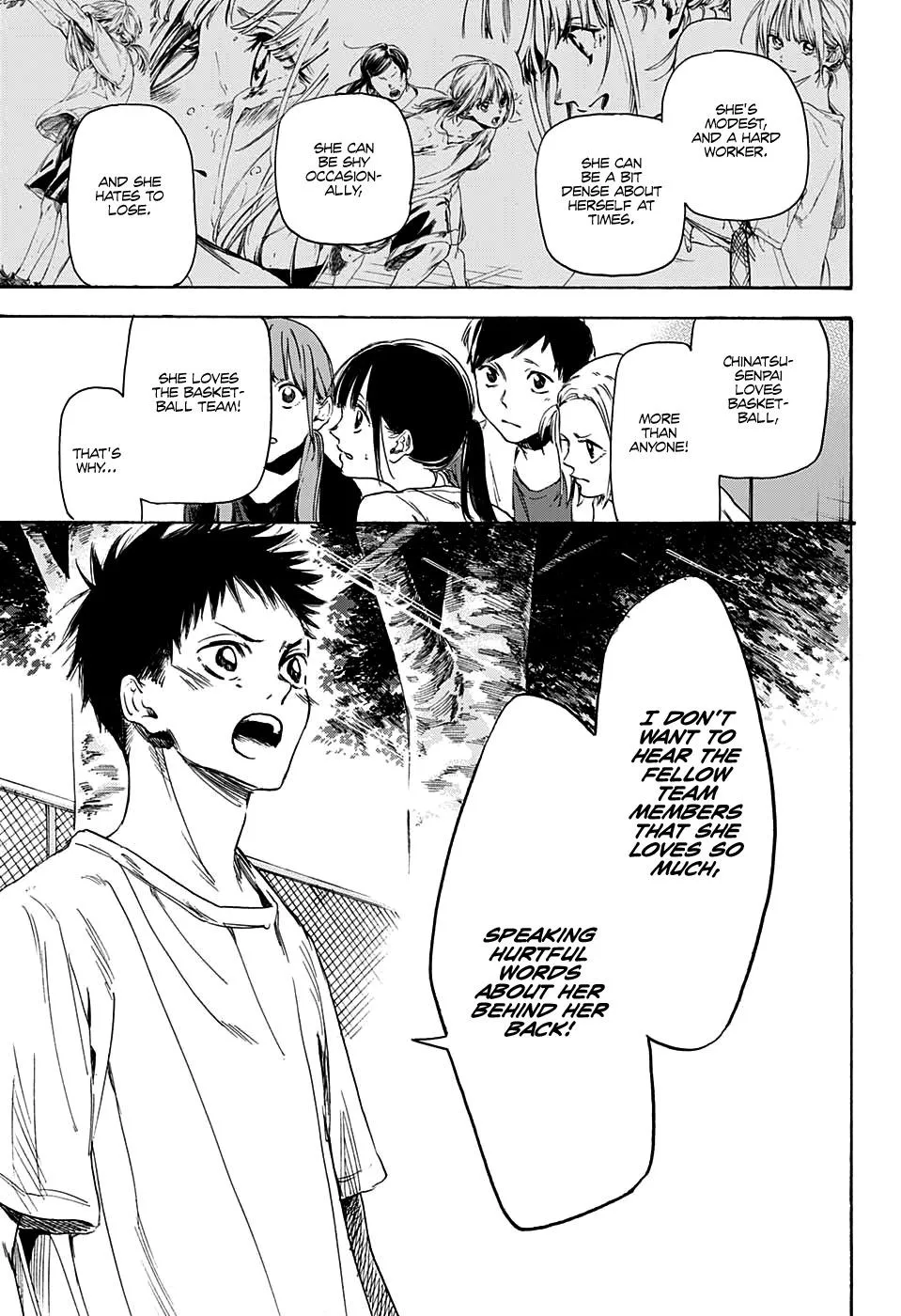 Ao no Hako Chapter 0 page 37 - 