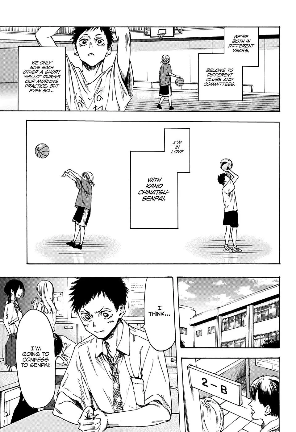 Ao no Hako Chapter 0 page 7 - 