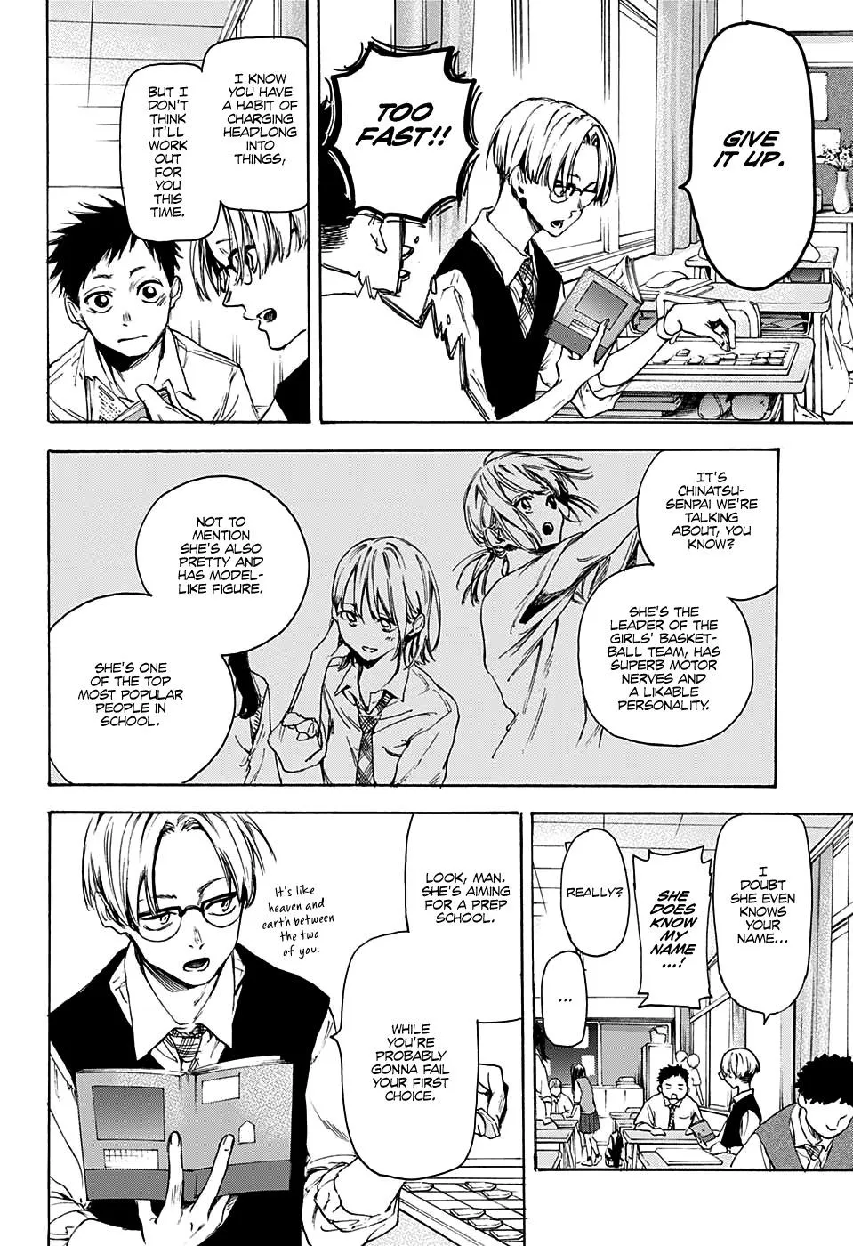 Ao no Hako Chapter 0 page 8 - 