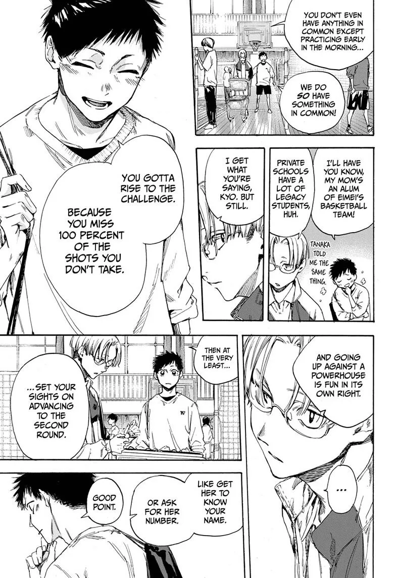 Ao no Hako Chapter 1 page 11 - 