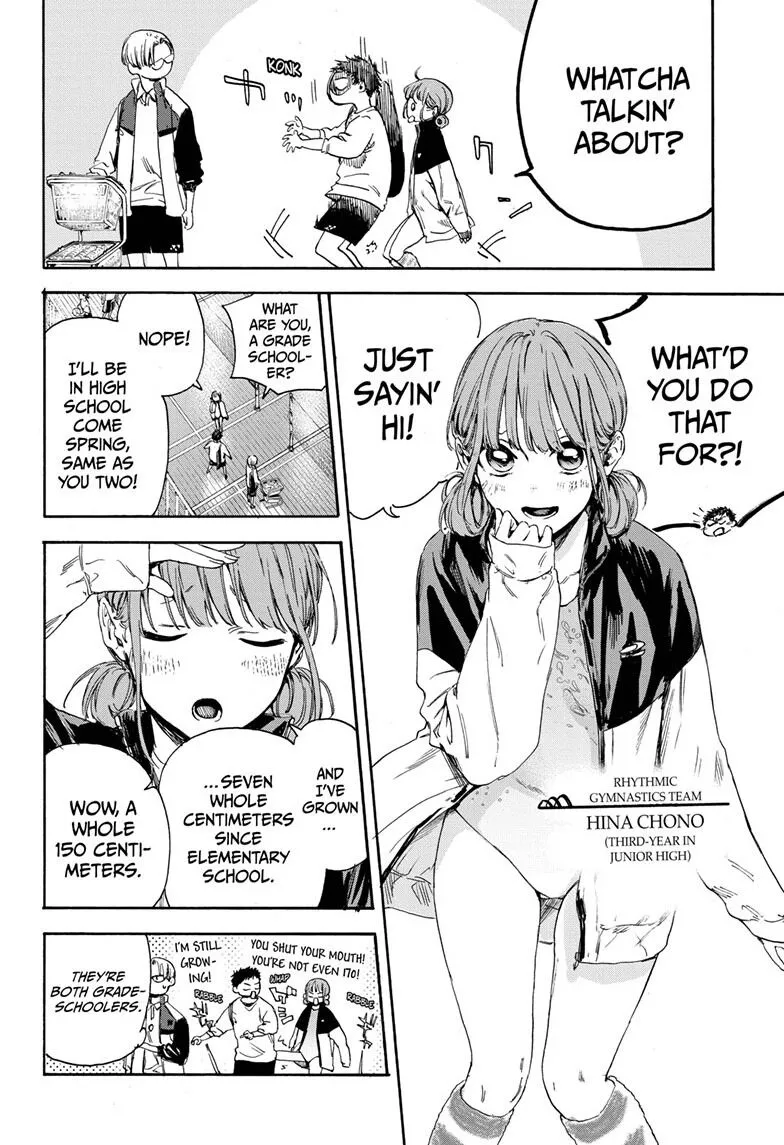 Ao no Hako Chapter 1 page 12 - 