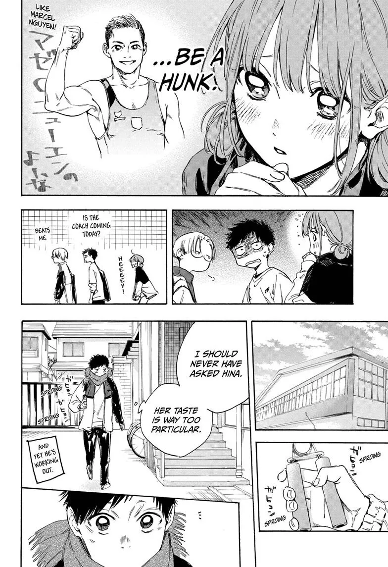 Ao no Hako Chapter 1 page 14 - 