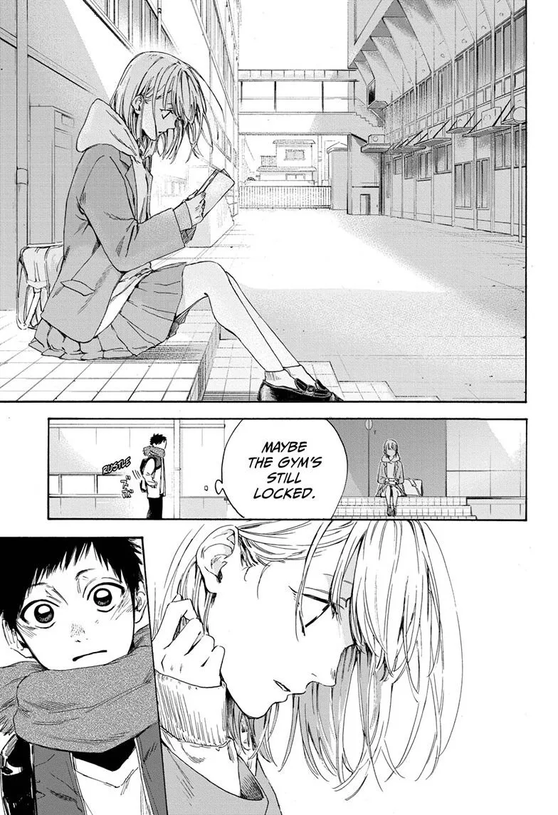 Ao no Hako Chapter 1 page 15 - 