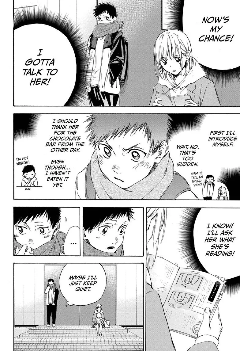 Ao no Hako Chapter 1 page 16 - 