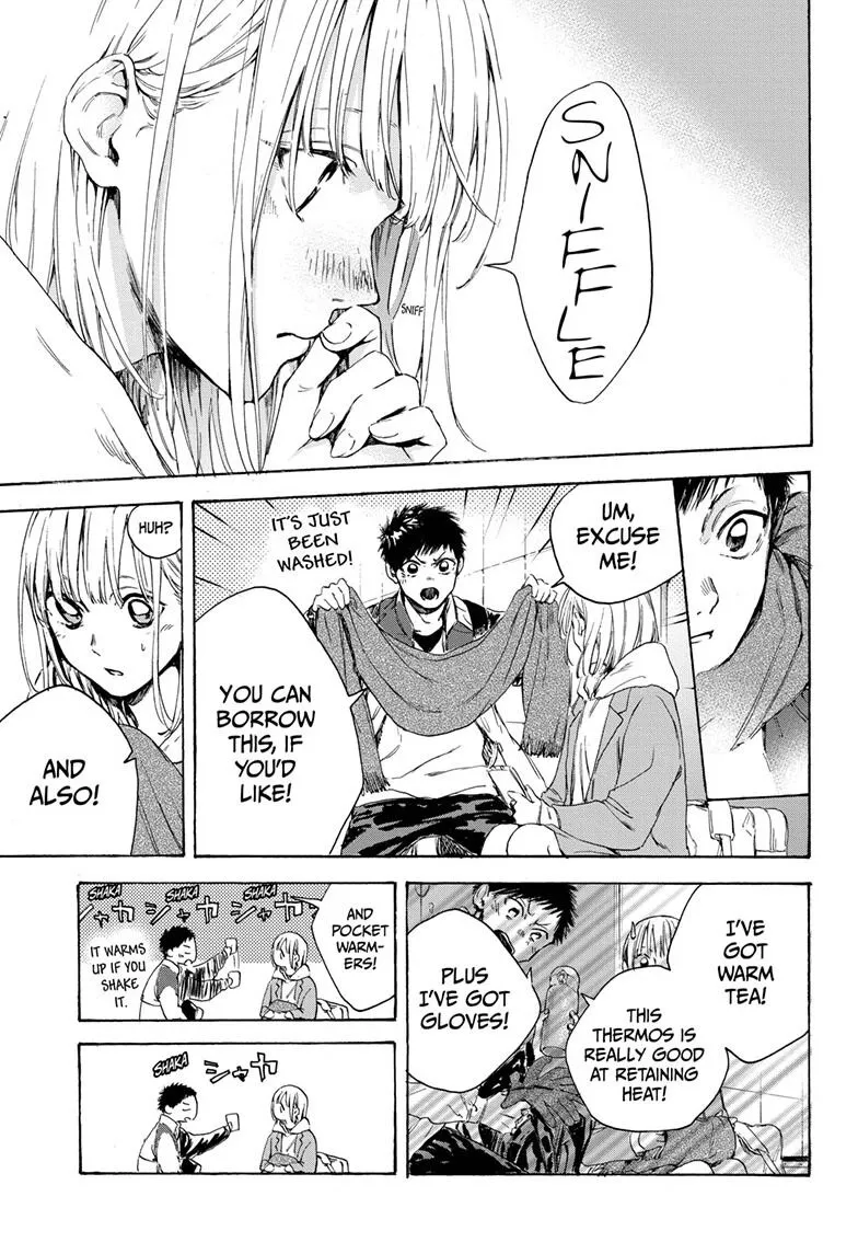 Ao no Hako Chapter 1 page 17 - 