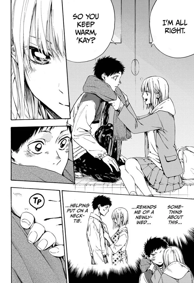 Ao no Hako Chapter 1 page 20 - 