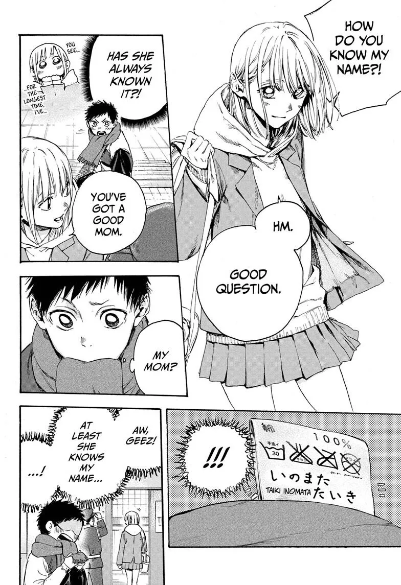 Ao no Hako Chapter 1 page 22 - 